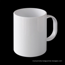 11oz plastic white sublimation mug for promotion and gifts